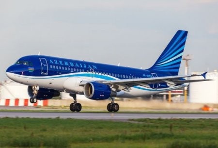 Bakı-Vyana aviareysləri ləğv edilir