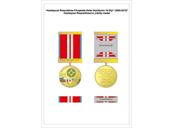Fövqəladə Hallar Nazirliyinin yubiley medalı təsis edilib