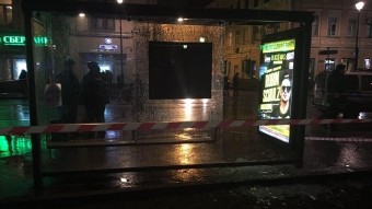 Moskvada dayanacaqda partlayış: 3 yaralı