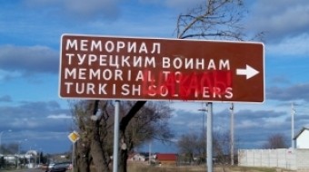 Ukraynada türk memorialına qarşı VANDALİZM AKTI