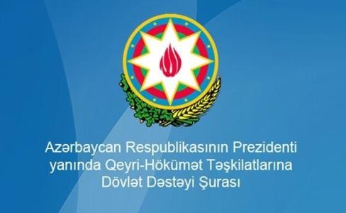 QHT-lərə Dövlət Dəstəyi Şurası təlimlərə başlayır
