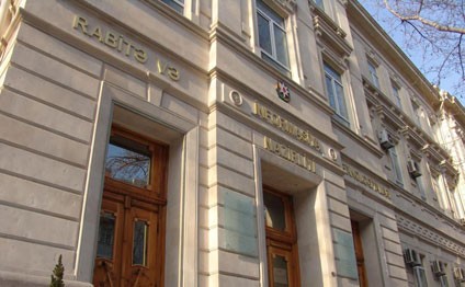 Rabitə nazirliyinin daha bir məmuru işini itirdi