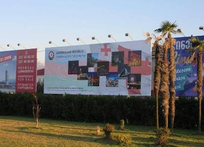 Azərbaycanın turizm potensialı Batumidə təbliğ olunur