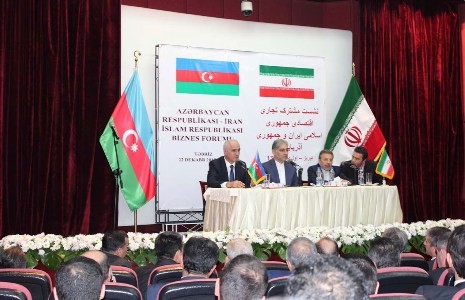 Təbrizdə İran-Azərbaycan biznes forumu keçirilib