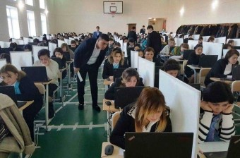 Müəllimlərin diaqnostik qiymətləndirilməsi başa çatıb
