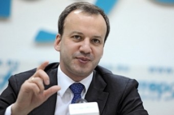 Rusiya Türkiyəyə qarşı sanksiyaları genişləndirəcək