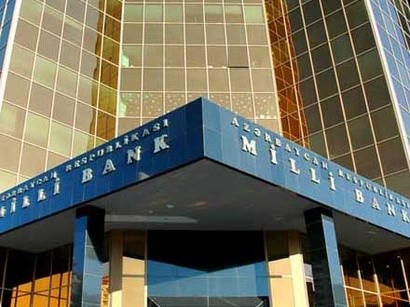 Banklar üçün kapitalın adekvatlıq əmsalına tələb azaldılıb