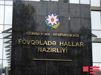 FHN gücləndirilmiş iş rejiminə keçir