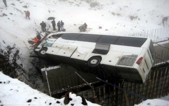Türkiyədə avtobus aşdı: 9 nəfər öldü