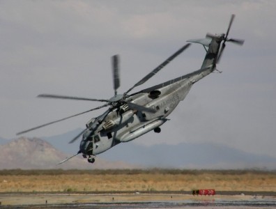 ABŞ helikopteri vuruldu: 1 ölü, 2 yaralı