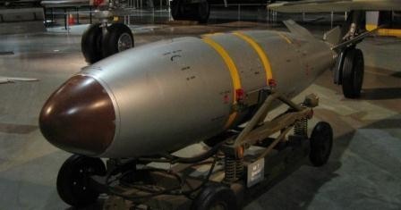 Şok: Koreya ABŞ-dan atom bombası istədi