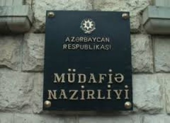 Silahlı Qüvvələrdə 20 Yanvar faciəsinin ildönümü qeyd ediləcək