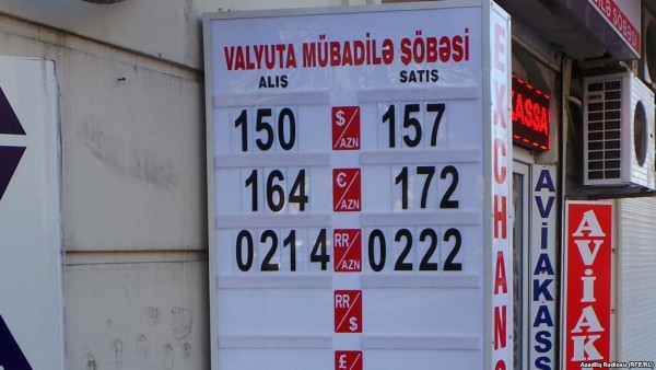 Azərbaycanda valyutadəyişmə məntəqələri bağlanacaq
