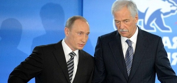 Putinin adamı Kiyevdə: Kremlin yeni planı