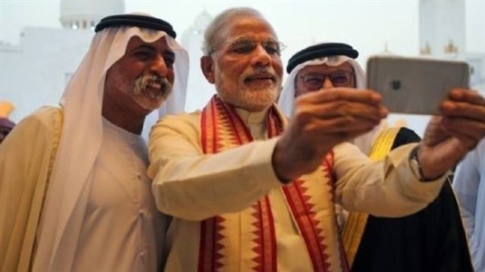 Hindistanda selfi qadağan edildi - Səbəb