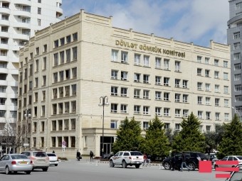 Gömrük Komitəsinin xətti ilə ötən ay büdcəyə 201 mln. manat daxil olub