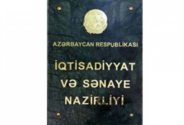 İqtisadiyyat və Sənaye Nazirliyinin adı dəyişdirilib- SƏRƏNCAM