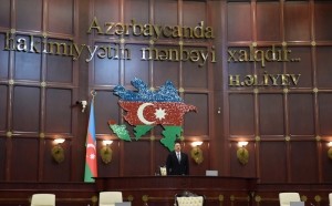 Azərbaycan Milli Məclisinin növbədənkənar iclası keçiriləcək