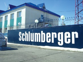 “Schlumberger“ 10 min əməkdaşını ixtisar edir