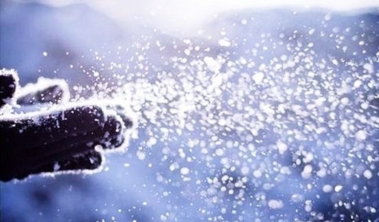 Bakıda qar yağıntısı davam edəcək - PROQNOZ