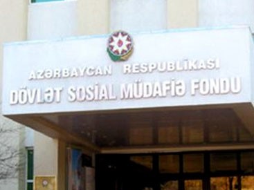 DSMF: Bütün növ əmək pensiyalarının sığorta hissəsi indeksləşdiriləcək