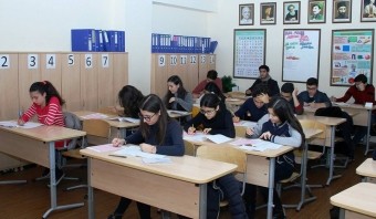 Fənn olimpiadalarının I mərhələsinin nəticələri açıqlanıb