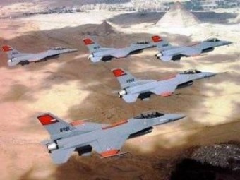 Misirdə 20 silahlı məhv edildi