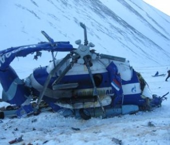 Yoxa çıxmış helikopterin qalıqları tapıldı