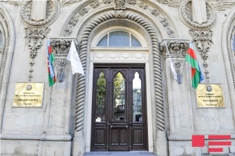 AMEA Rəyasət Heyətinin binasındakı sovet elementləri söküləcək