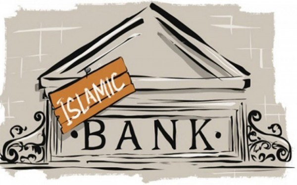 Qroznıda ilk İslam bankı açılacaq