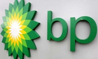 BP 4 min işçisini ixtisar edəcək