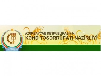 Nazirlik 5 müəssisəni bir MMC-də birləşdirdi