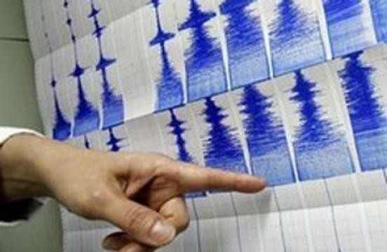 Tayvanda 6,4 bal gücündə zəlzələ baş verib