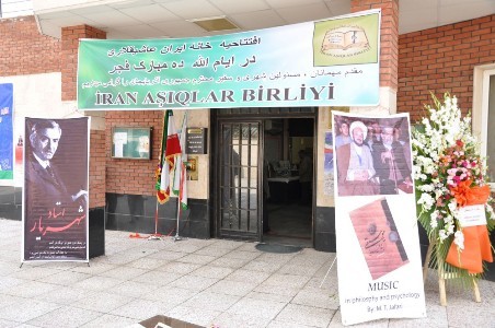 İran Aşıqlar Birliyi Tehranda bina ilə təmin edilib