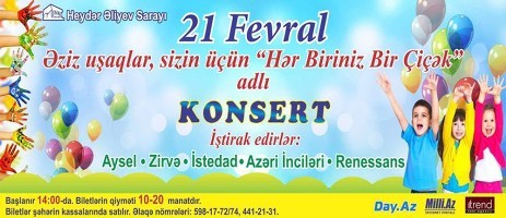 Heydər Əliyev Sarayı uşaqları konsert proqramı ilə sevindirəcək