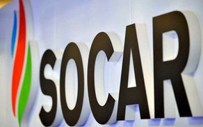 “SOCAR Trading“ Hyustonda ofis açmağı planlaşdırır