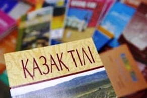 Qazaxıstan kirildən latın əlifbasına keçir