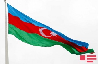 ABŞ-da Azərbaycana dair daha bir qətnamə qəbul edildi