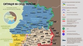 Ukraynanın şərqində atəşkəs pozulub