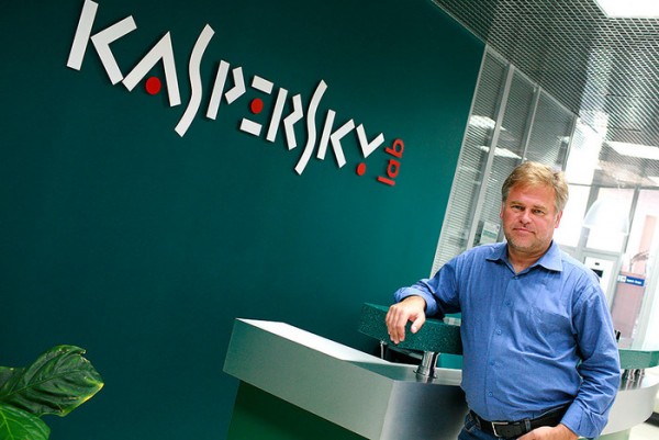 ABŞ kəşfiyyatı “Kasperski”dən şübhələnir