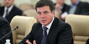​Ukrayna İran neftinin öz ərazisindən Avropaya nəqlində maraqlıdır