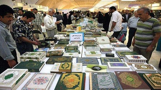 Bakıda Quran sərgisi: Şuşadan gətirilən kitabın 118 yaşı var