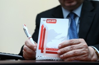 “Vesti.az”-ın 7 yaşı tamam olur