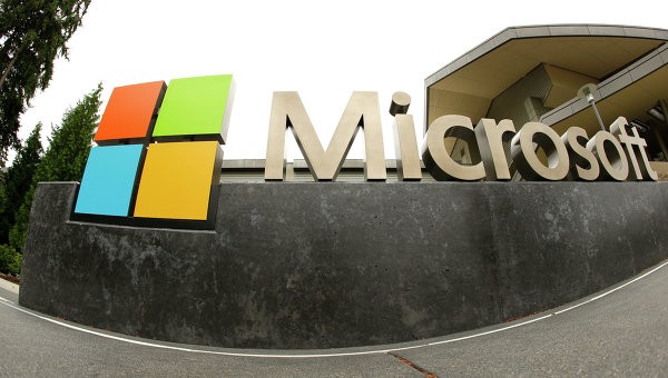 “Microsoft“dan Azərbaycanla bağlı yenilənmə