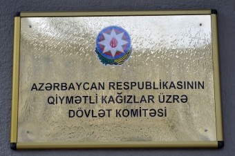 Maliyyə Bazarlarına Nəzarət Palatasında YENİ TƏYİNAT