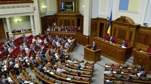 Ukrayna Rusiya ilə diplomatik əlaqələri kəsir