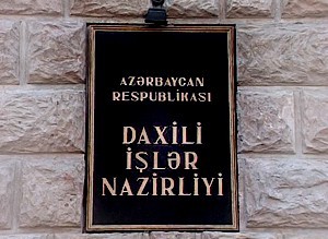 Daxili İşlər Nazirliyinə yeni səlahiyyətlər verilib