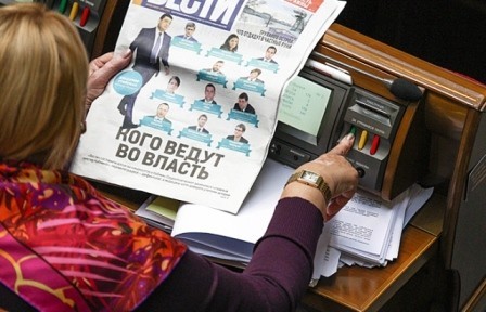 Ukraynada yeni hökumətin tərkibi - SİYAHI