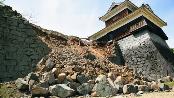 Yaponiyada 236 yeraltı təkan qeydə alınıb