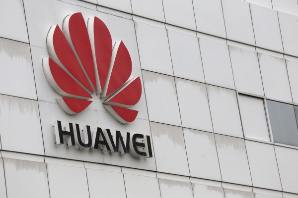 “Huawei“ Azərbaycanda akademiya açır